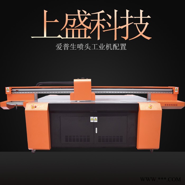 **3D浮雕数码印花机双头UV平板打印机广告墙体喷绘机小型数码印花机广告标识牌打印机纺织印花机油画布打印机图7