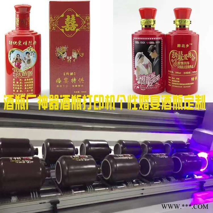 **3D浮雕数码印花机双头UV平板打印机广告墙体喷绘机小型数码印花机广告标识牌打印机纺织印花机油画布打印机图2