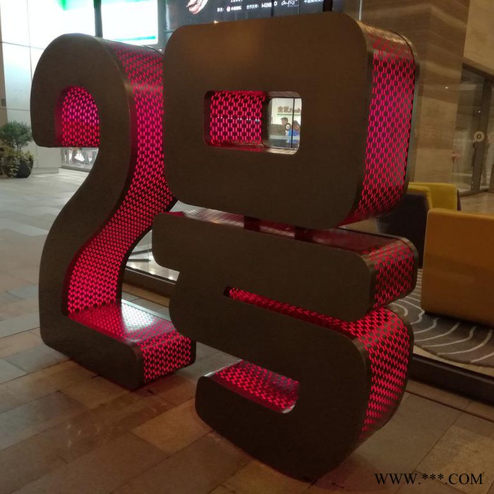 晶钰标识 落地发光字楼栋号导向牌指示牌立牌图3