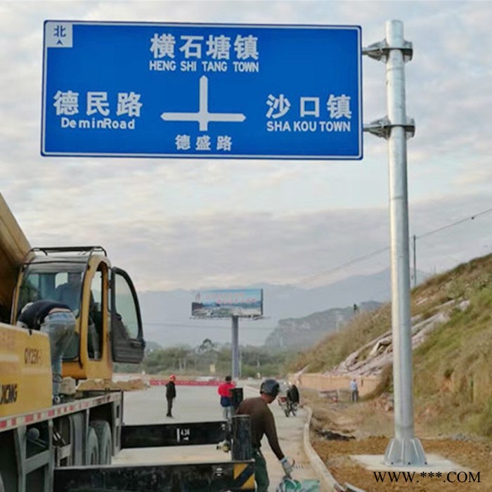路捷 标牌   标志牌实LED发光标志牌  指示标志牌限速标志牌 导向牌 高品质图2