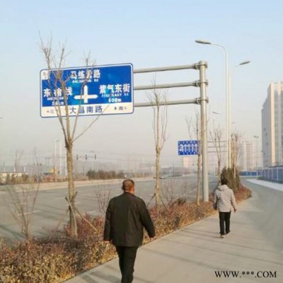 路捷 标牌   标志牌实LED发光标志牌  指示标志牌限速标志牌 导向牌 高品质