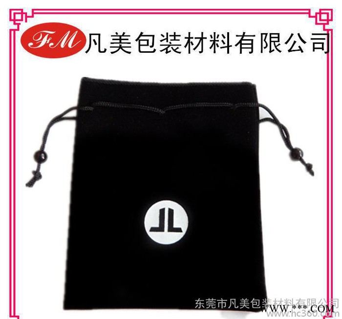 小绒布袋子 束口布袋 丝印绒布袋 毛绒布袋 毛绒布束口袋图2