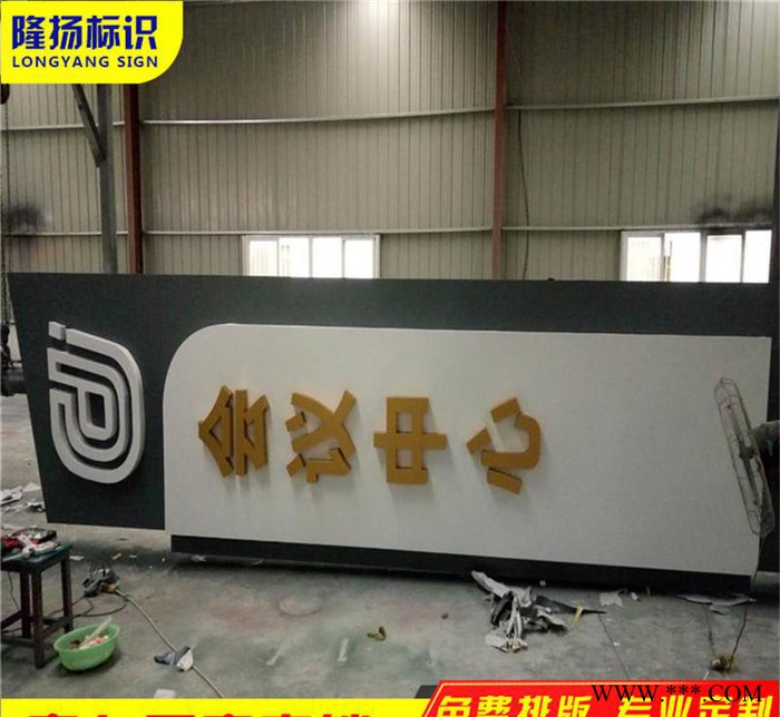 导向牌户外广告牌精神堡垒不锈钢指示牌索引牌立式导向牌制作图3