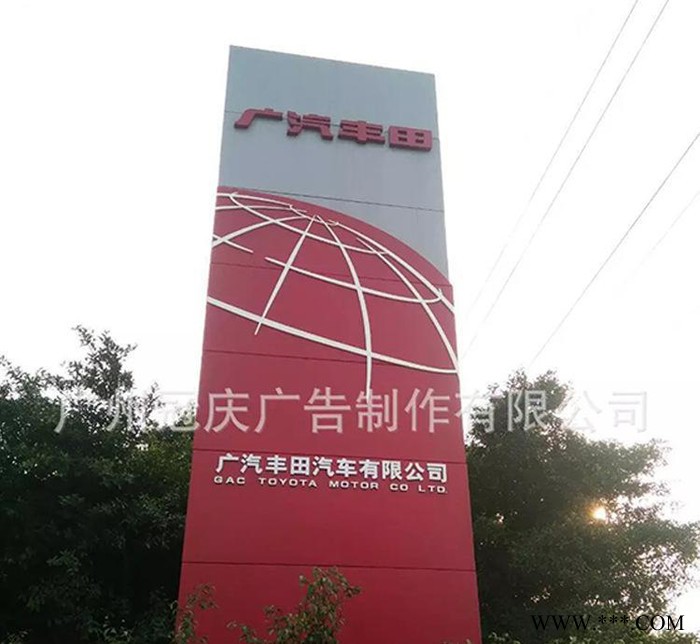 商场导向牌标识牌室内立式不锈钢指示牌企业大型户外精神堡垒制作图2