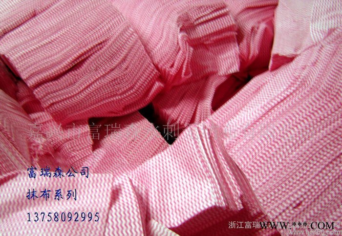 菱形浸渍无纺布抹布、兰色浸渍无纺布檫布(图)图3