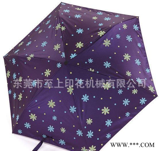 雨伞布裁片印花机 热升华滚筒转印机  油温滚筒印花机图1