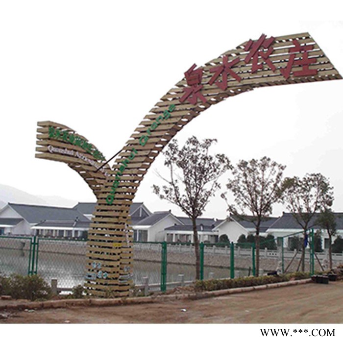 定制户外防腐木广告牌实木公告栏景区宣传栏导向牌指示指路牌图3