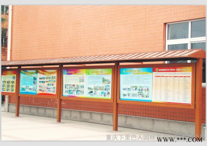 木纹铝合金宣传栏 其他景观材料 导向牌 指示牌图2