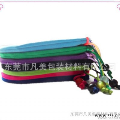 个性网络流行语 加厚 毛绒布袋手机袋 数码** 潮人必备