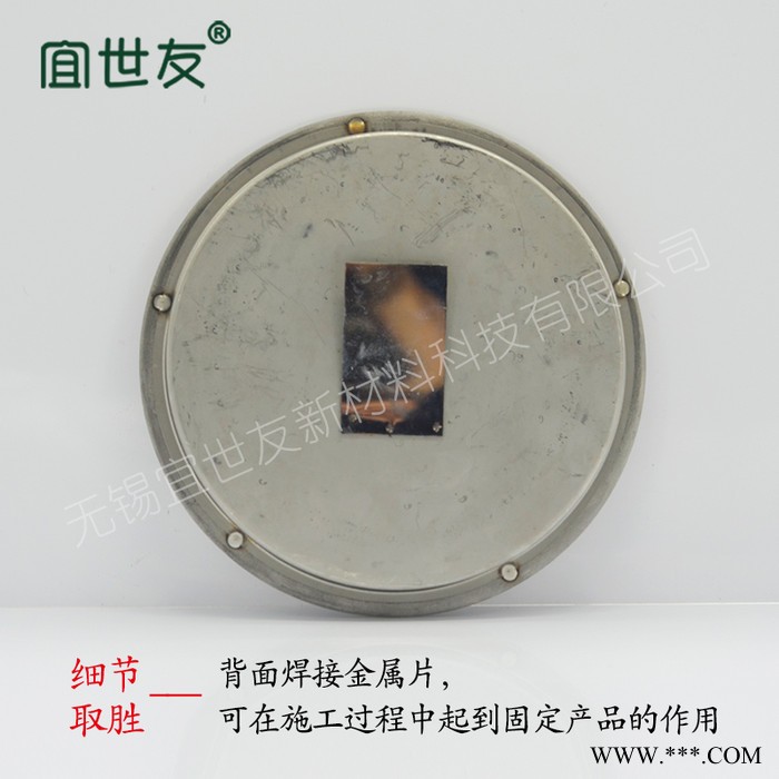 无锡宜世友 蓄发光地铁地面圆形安全出口导向牌 自发光轨道交通箭头疏散指示图2