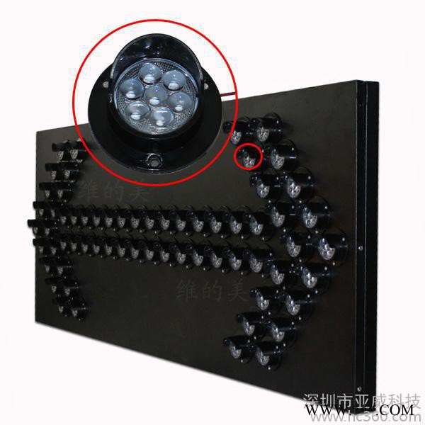 1500型车载箭头导向牌工程车导向LED指示灯道路施工 各种工程车图2