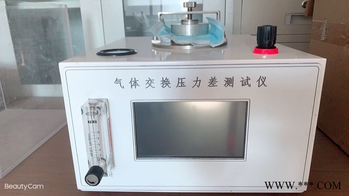 德天DT-KQH 纺织熔喷布无纺布喷熔布 检测设备