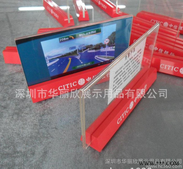 中信银行专用的亚克力桌牌 暂停营业桌牌 工号牌图3