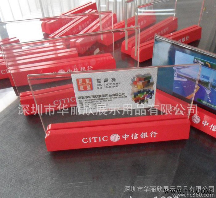 中信银行专用的亚克力桌牌 暂停营业桌牌 工号牌图2