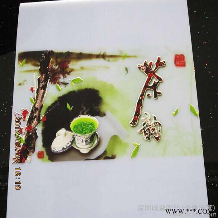 龙岗区油画布彩印加工厂家图2