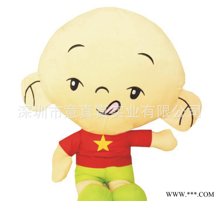 毛绒玩具厂,毛绒布娃娃加工厂,布绒公仔礼品定制生产,光头仔,图2