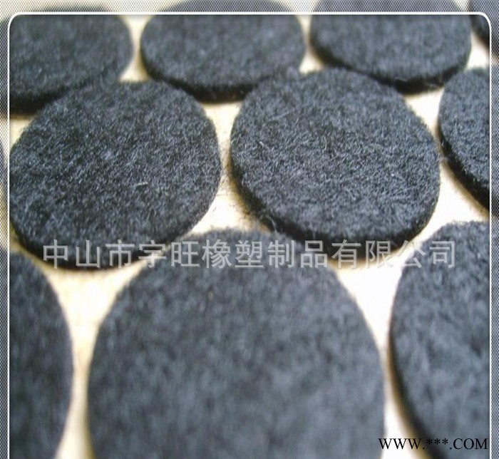生产绒布制品自粘绒布保护垫 不掉毛绒布垫 不织布脚垫 宇旺橡塑