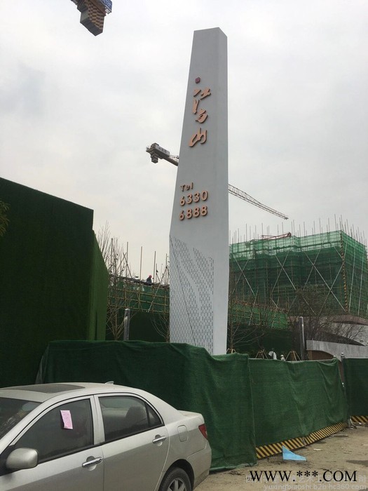 定制精神堡垒户外商场景区景观导向牌落地立式发光地产楼盘指示牌图7