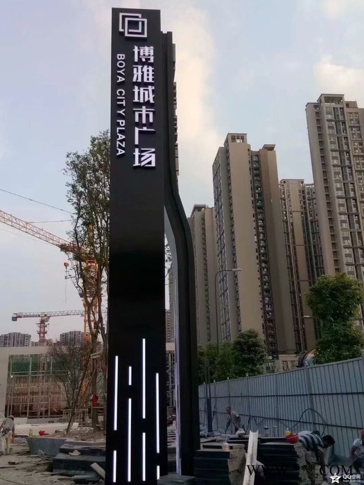 定制精神堡垒户外商场景区景观导向牌落地立式发光地产楼盘指示牌图2
