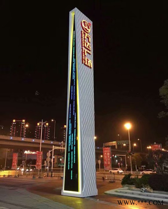 定制精神堡垒户外商场景区景观导向牌落地立式发光地产楼盘指示牌图3