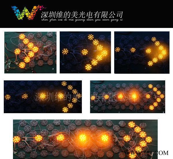 工程施工导向牌 箭头指示牌 多功能多状态导向牌图2