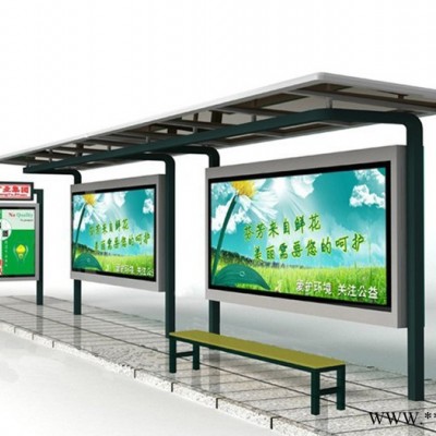 【 江苏飞通 】加工定制防腐木公园指示户外广告牌导向牌景区美丽乡村木制候车亭