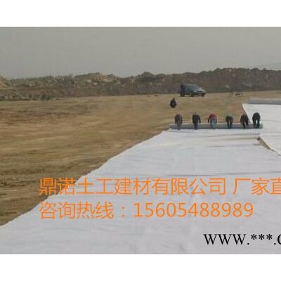 项城无纺布厂家**无纺土工布】