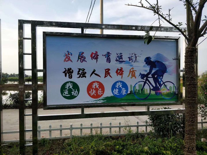 广告字亚克力门头发光字金属背胶水晶字PVC雪弗板文化墙桌牌图2