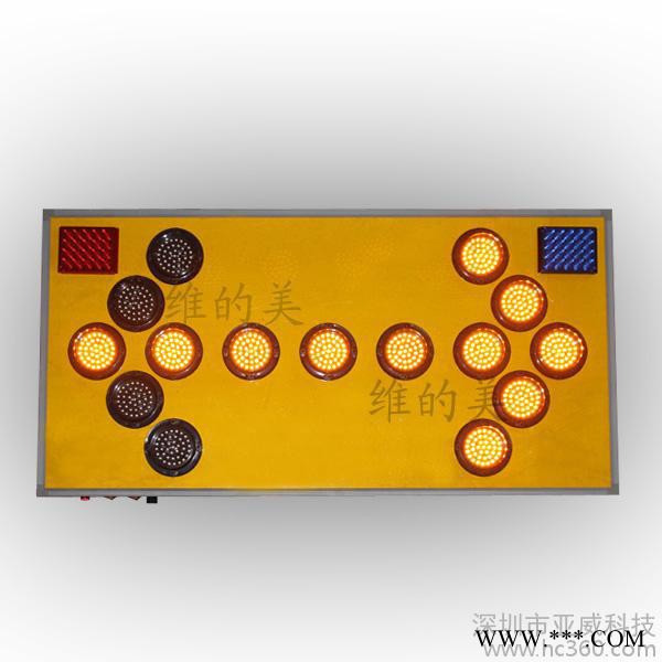 1200型车载导向牌带红蓝爆闪灯 黄底铝质工程车LED指示车辆诱导灯图3