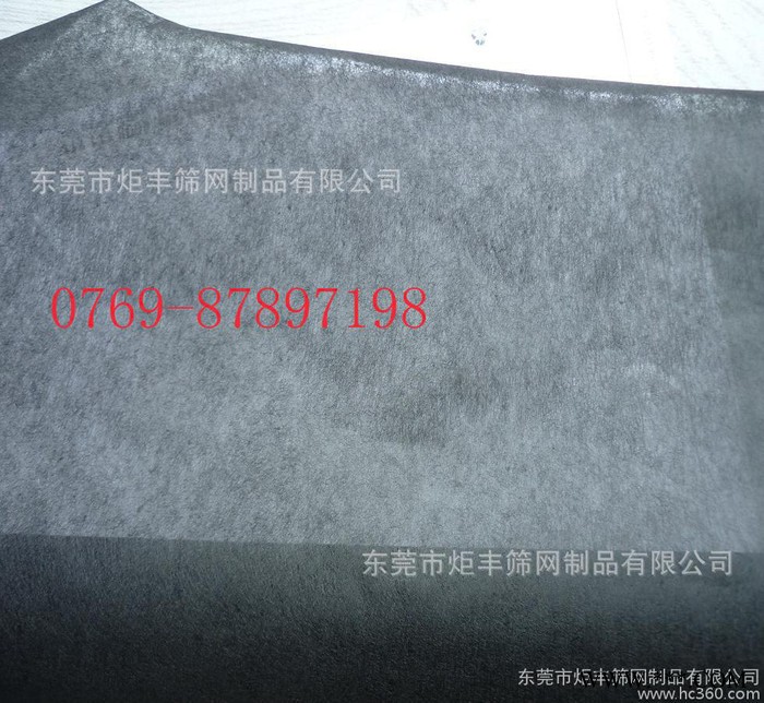供应炬丰黑色不织布 电子喇叭听筒防尘不织布 黑色无纺布图2