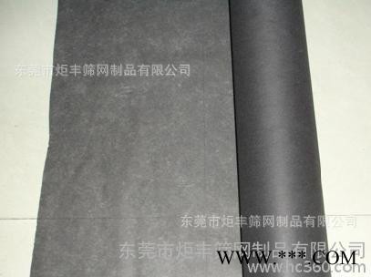 供应炬丰黑色不织布 电子喇叭听筒防尘不织布 黑色无纺布图3