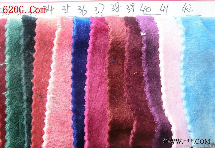 长毛绒布 海岛绒 280克加厚长毛绒布料 珊瑚绒 法兰绒图3
