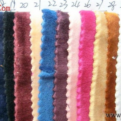 长毛绒布 海岛绒 280克加厚长毛绒布料 珊瑚绒 法兰绒