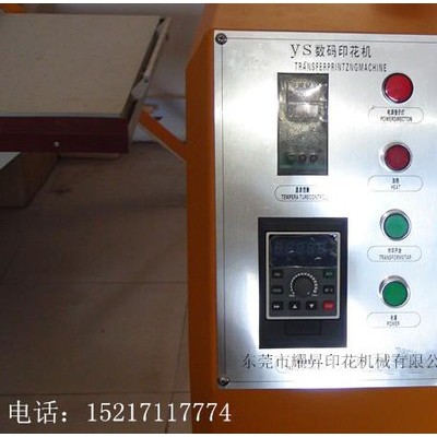 【温州热升华鞋面、鞋带滚筒印花机】本产品转印效果清晰、无色差。可印多条织带鞋带及小裁片