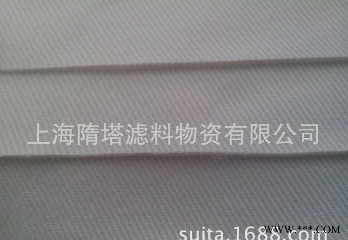 涤纶208拉毛绒布 圆筒滤布 除尘滤布图3