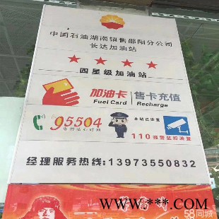 上盛科技**9060/2513UV平板打印机广告瓷砖皮革油画布打印机纺织PVC材质打印 3D打印机