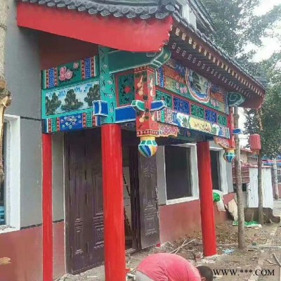 【如源】小区栋号牌 房产单元牌楼标识门牌