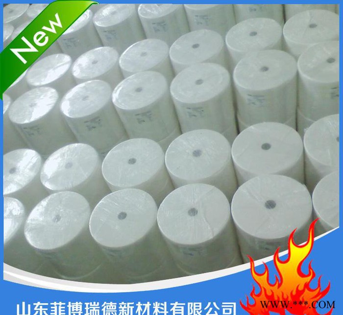 专业出售PET涤纶长丝热轧无纺布 质量可靠**热轧无纺布图2