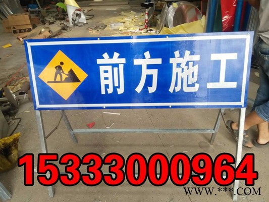 思可达skd 反光导向牌 指示牌 警示牌图2