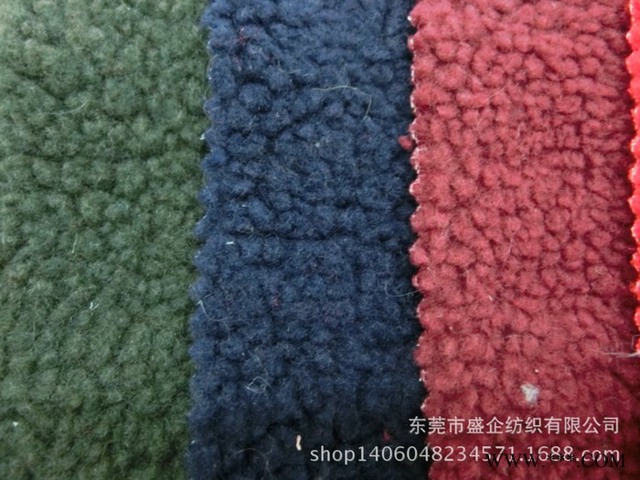 SQ005#现货直销素色羊羔绒 小粒羊羔绒 全涤仿羊羔毛绒布图2