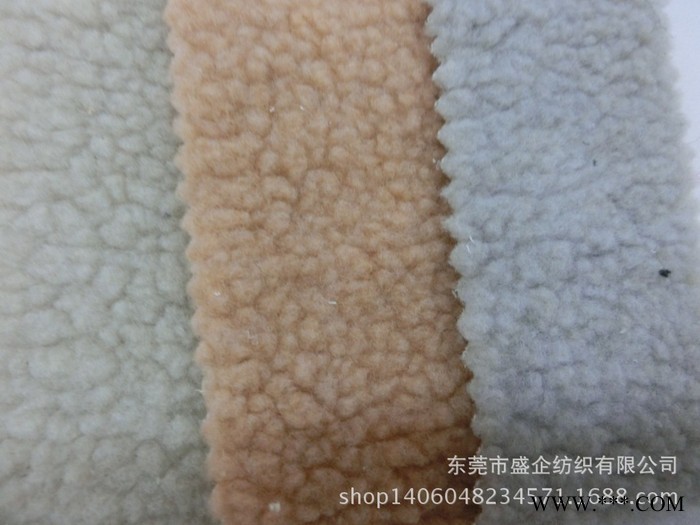 SQ005#现货直销素色羊羔绒 小粒羊羔绒 全涤仿羊羔毛绒布图3