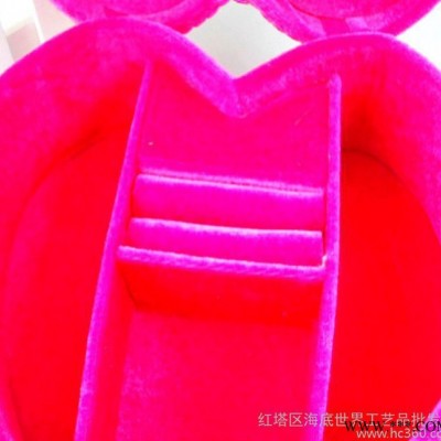新款收纳盒桃心盒 大毛绒布爱心首饰盒 贝壳首饰盒