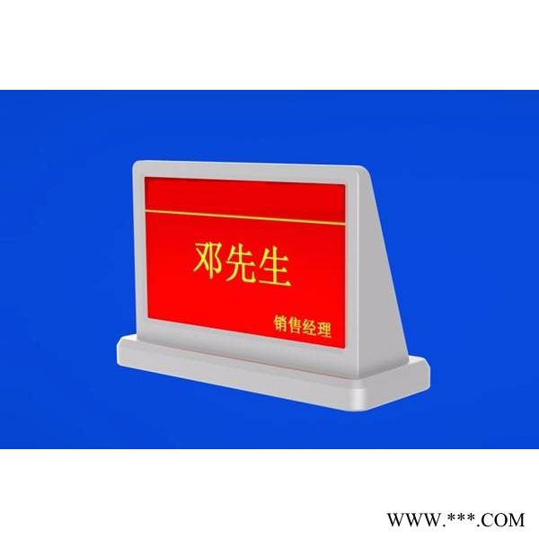 天声TS-7D 智能排位电子桌牌图1