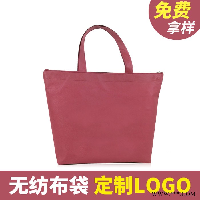 环雅 无纺布袋 无纺布袋厂家  拉链无纺布袋可定制图3
