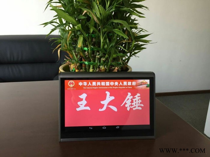 习电SYDINSV-8000电子桌牌图4