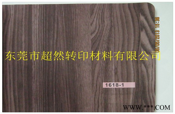 供应大理石纸，1.27米木纹纸，布料转印纸，迷彩转印纸，热升华纸 大理石纹纸图2