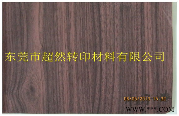 供应大理石纸，1.27米木纹纸，布料转印纸，迷彩转印纸，热升华纸 大理石纹纸图4