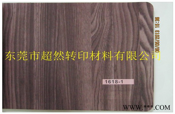 供应大理石纸，1.27米木纹纸，布料转印纸，迷彩转印纸，热升华纸 大理石纹纸图3