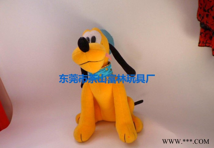 迪士尼毛绒布鲁托 高30CM 来样来图定制 加工 出口  玩具厂图3
