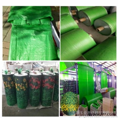 园林绿化无纺布 绿化无纺布 绿化防寒无纺布 防寒印花布 无纺布厂家